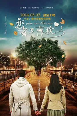 污污网站免费观看