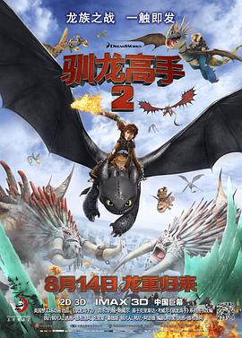 亚洲在线日韩