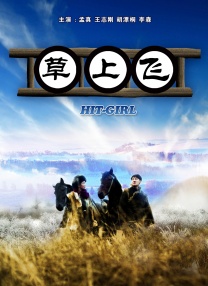 国产精品久久久精品